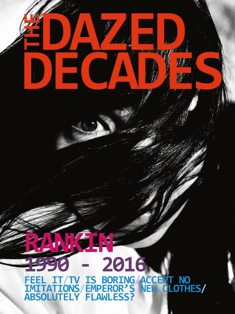 Cover_Dazed Decades