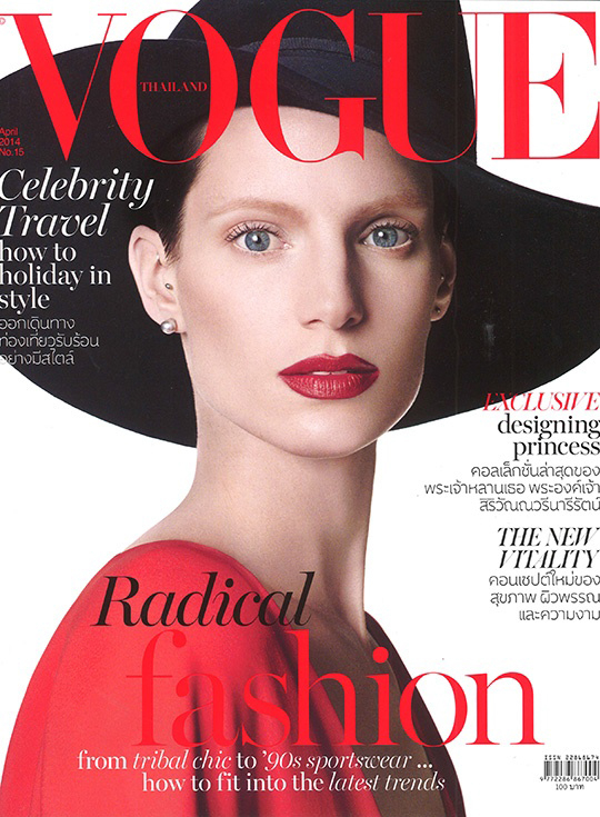 placemodels_model_iris_s-1