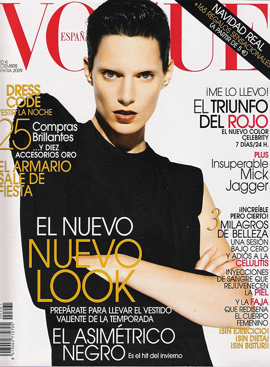 placemodels_model_iris_s-18